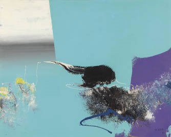 sale【ART】新屋敷一平真筆(大正池)サムホール sale【ART】新屋敷一平真筆(大正池)サムホール Modern